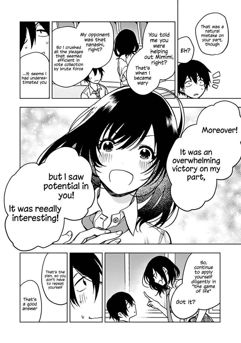 Jaku Chara Tomozaki Kun 18 7