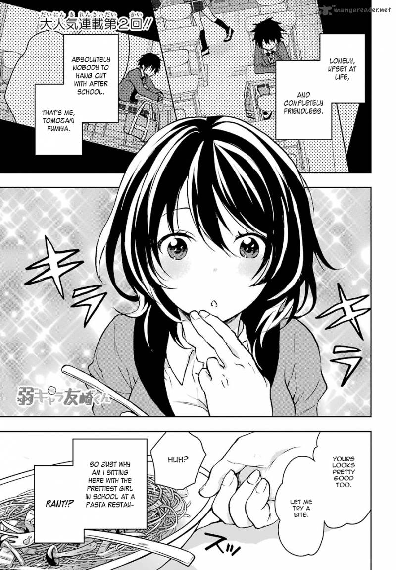 Jaku Chara Tomozaki Kun 2 1