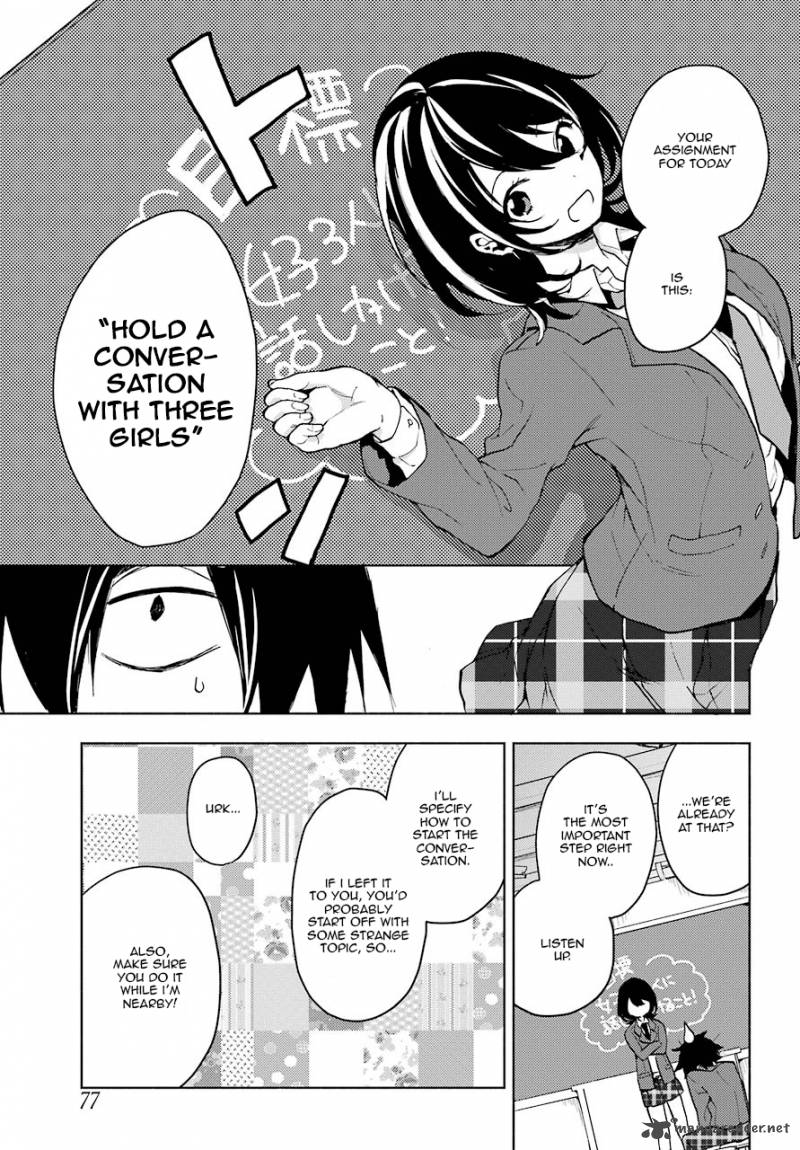 Jaku Chara Tomozaki Kun 2 11