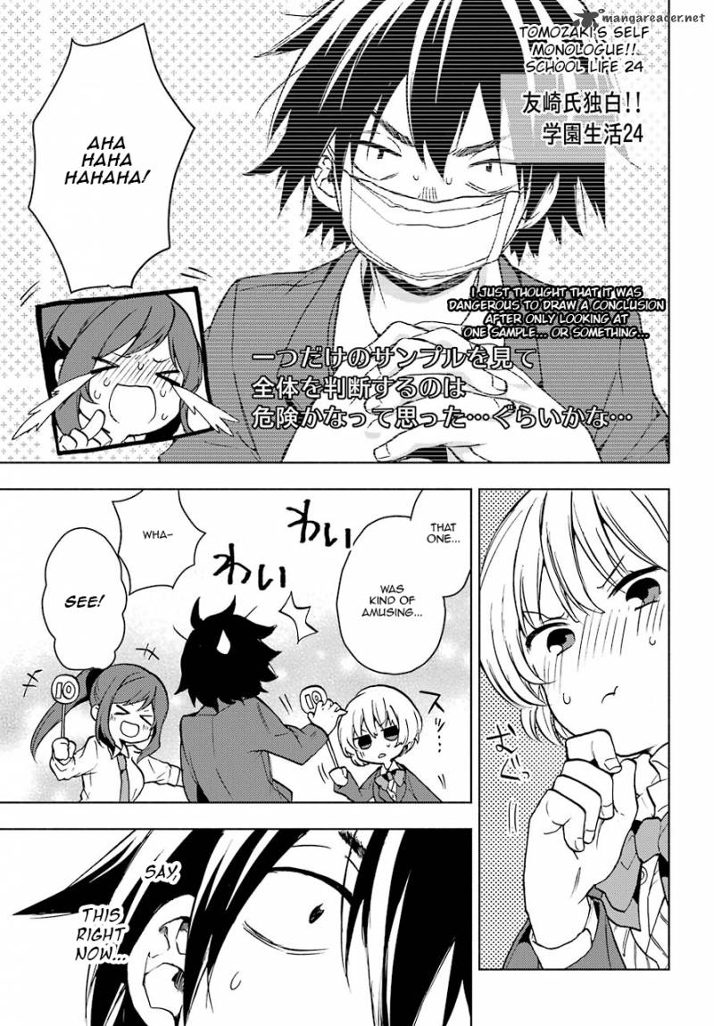 Jaku Chara Tomozaki Kun 2 31