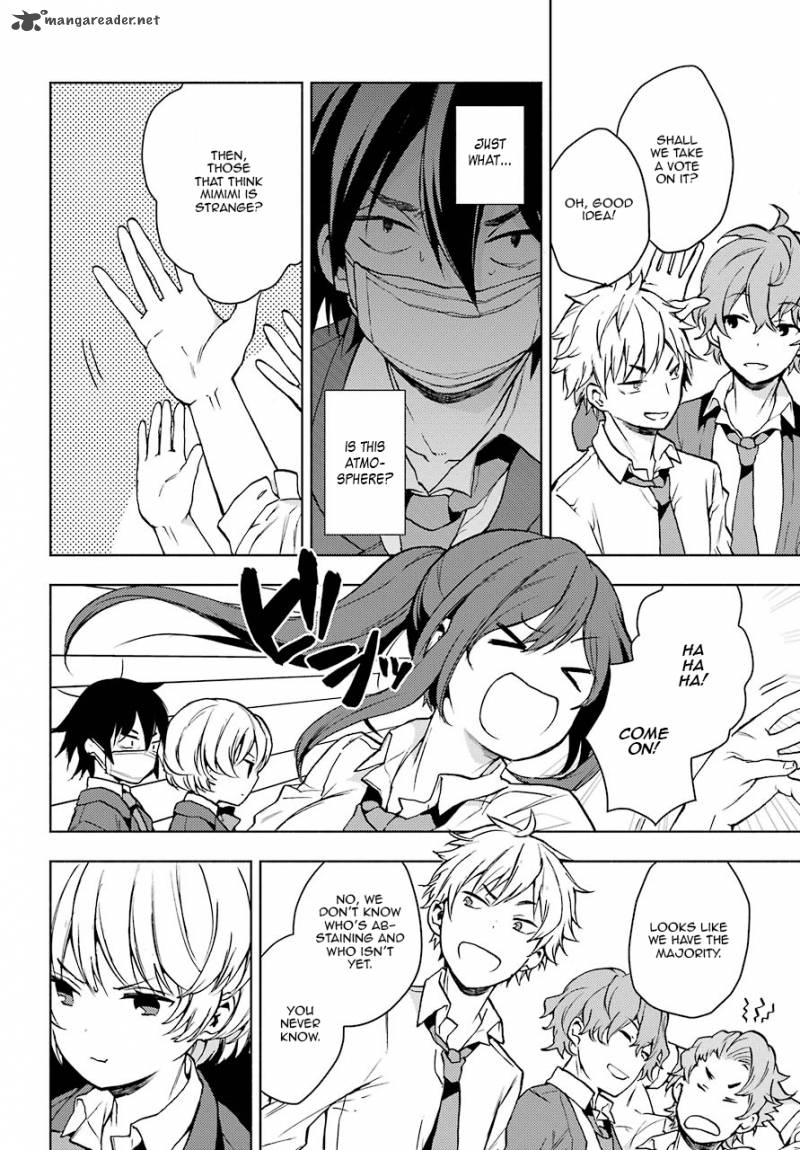 Jaku Chara Tomozaki Kun 2 40