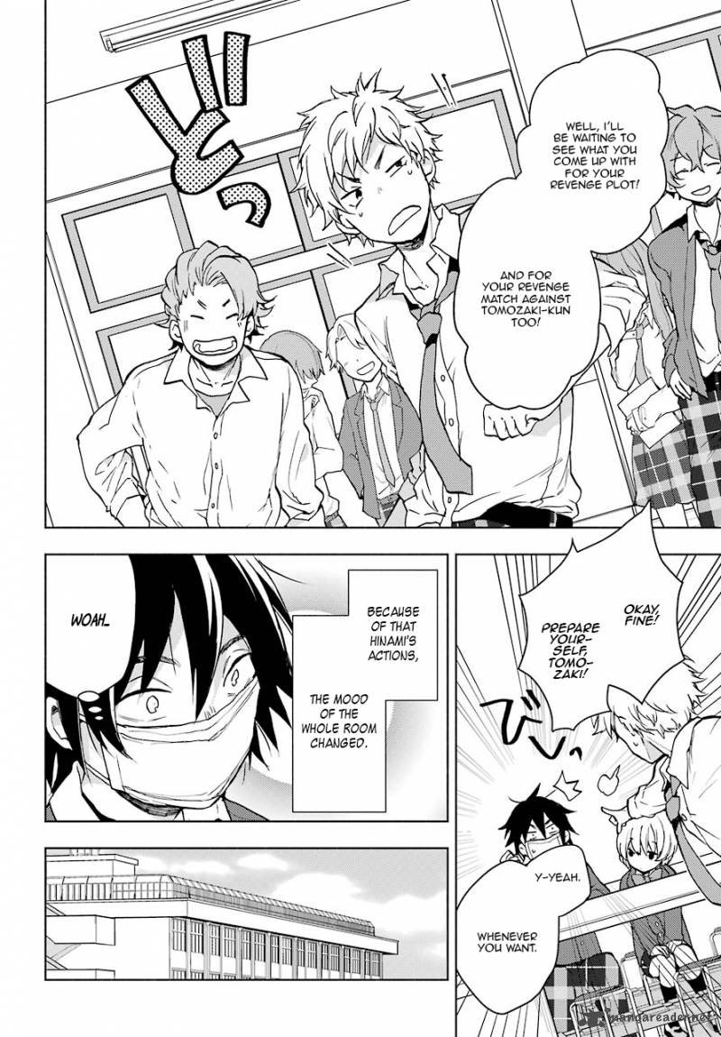 Jaku Chara Tomozaki Kun 2 48