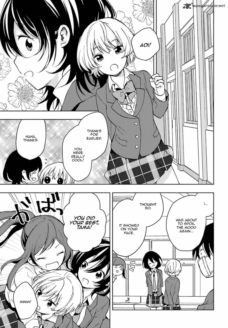 Jaku Chara Tomozaki Kun 2 49