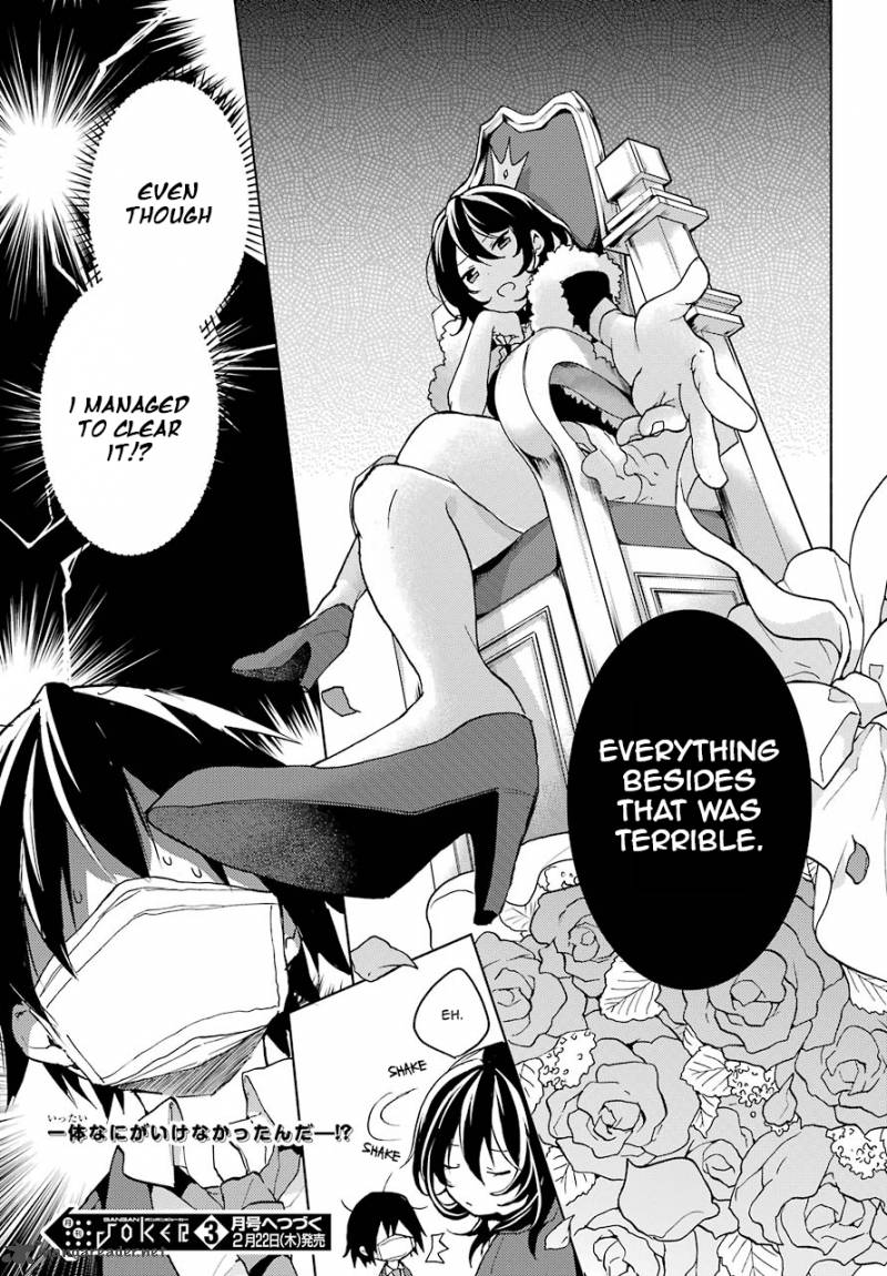Jaku Chara Tomozaki Kun 2 55