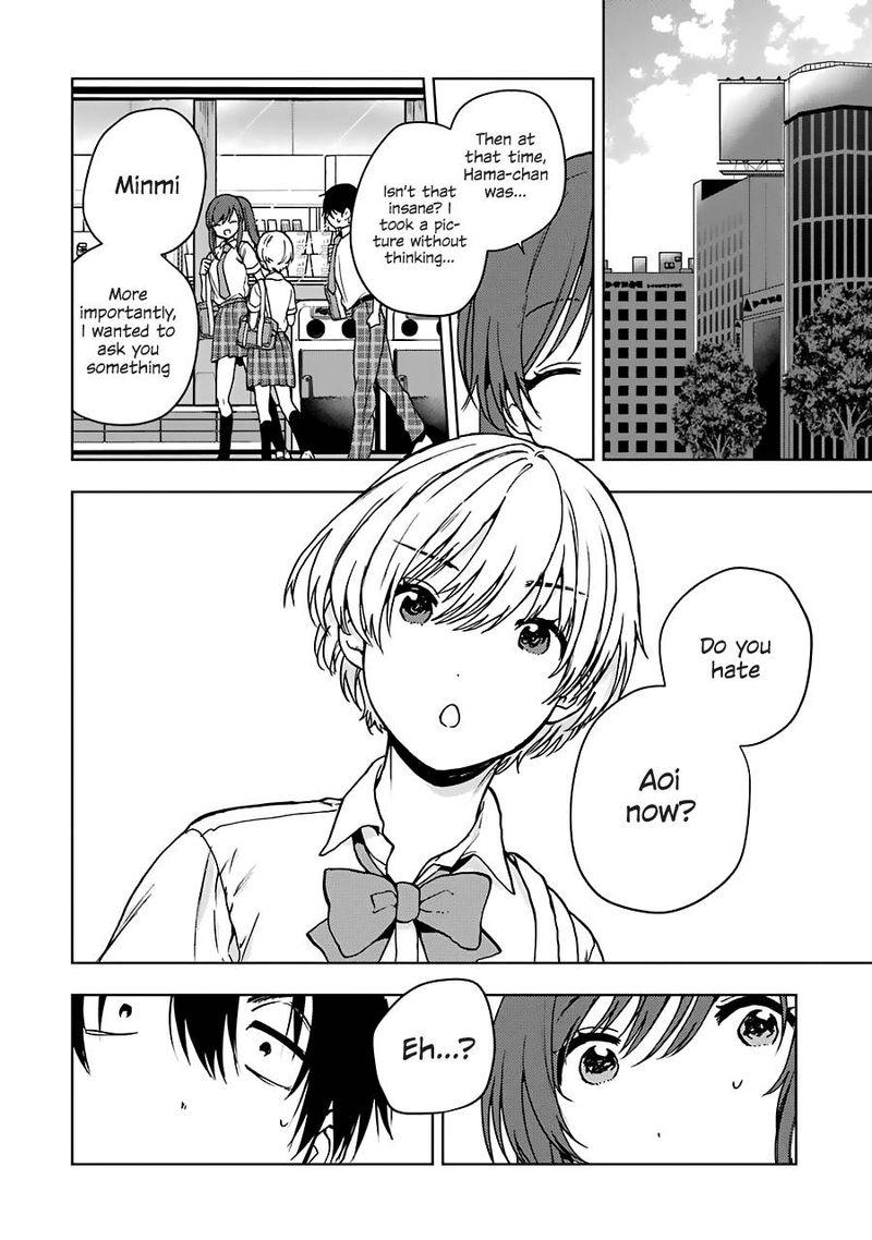 Jaku Chara Tomozaki Kun 20 14