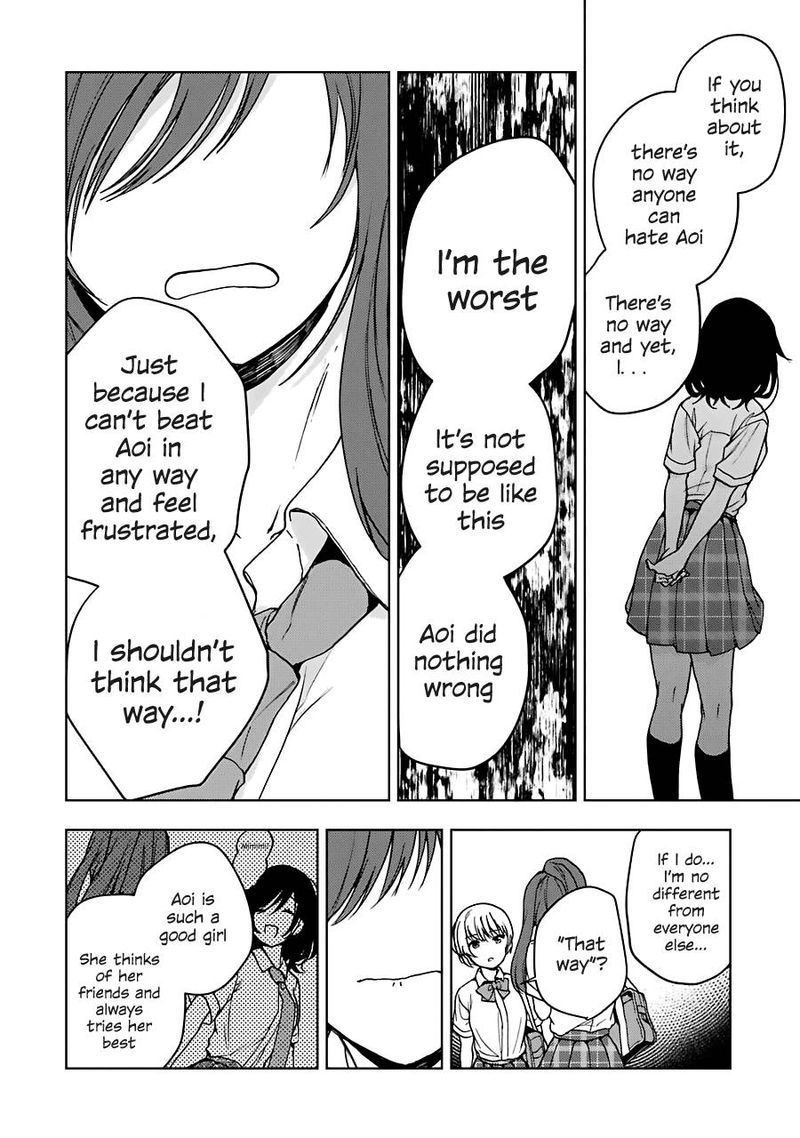 Jaku Chara Tomozaki Kun 20 16