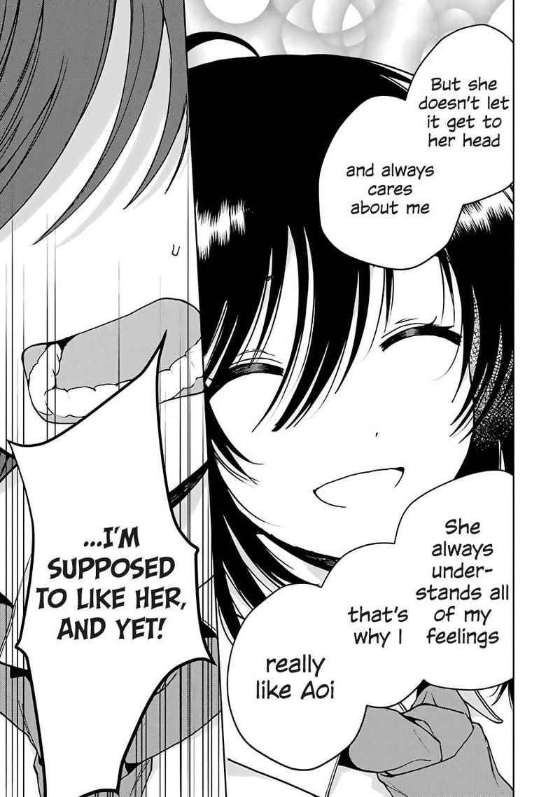 Jaku Chara Tomozaki Kun 20 17