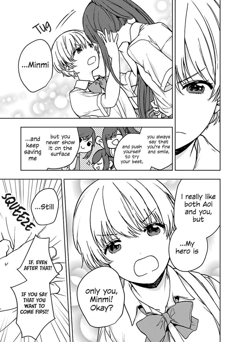 Jaku Chara Tomozaki Kun 20 22