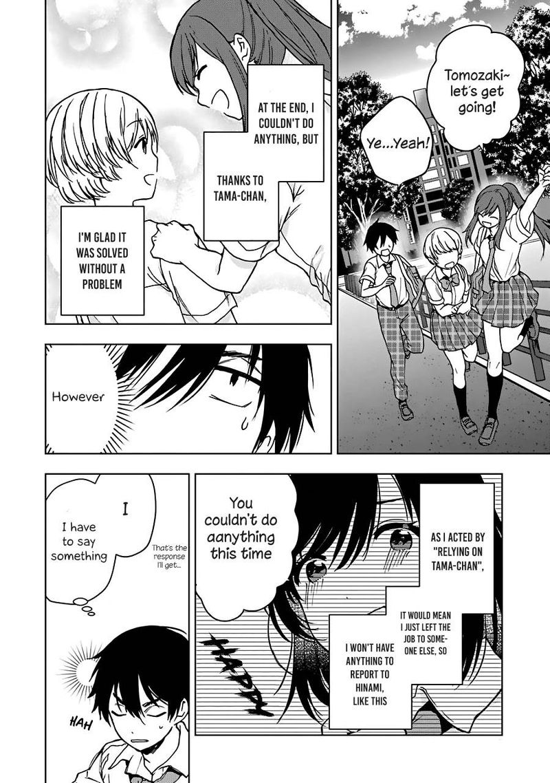 Jaku Chara Tomozaki Kun 20 26