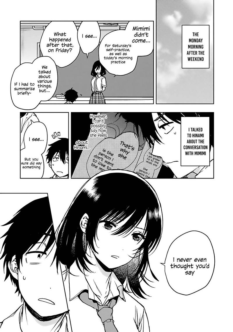Jaku Chara Tomozaki Kun 20 3