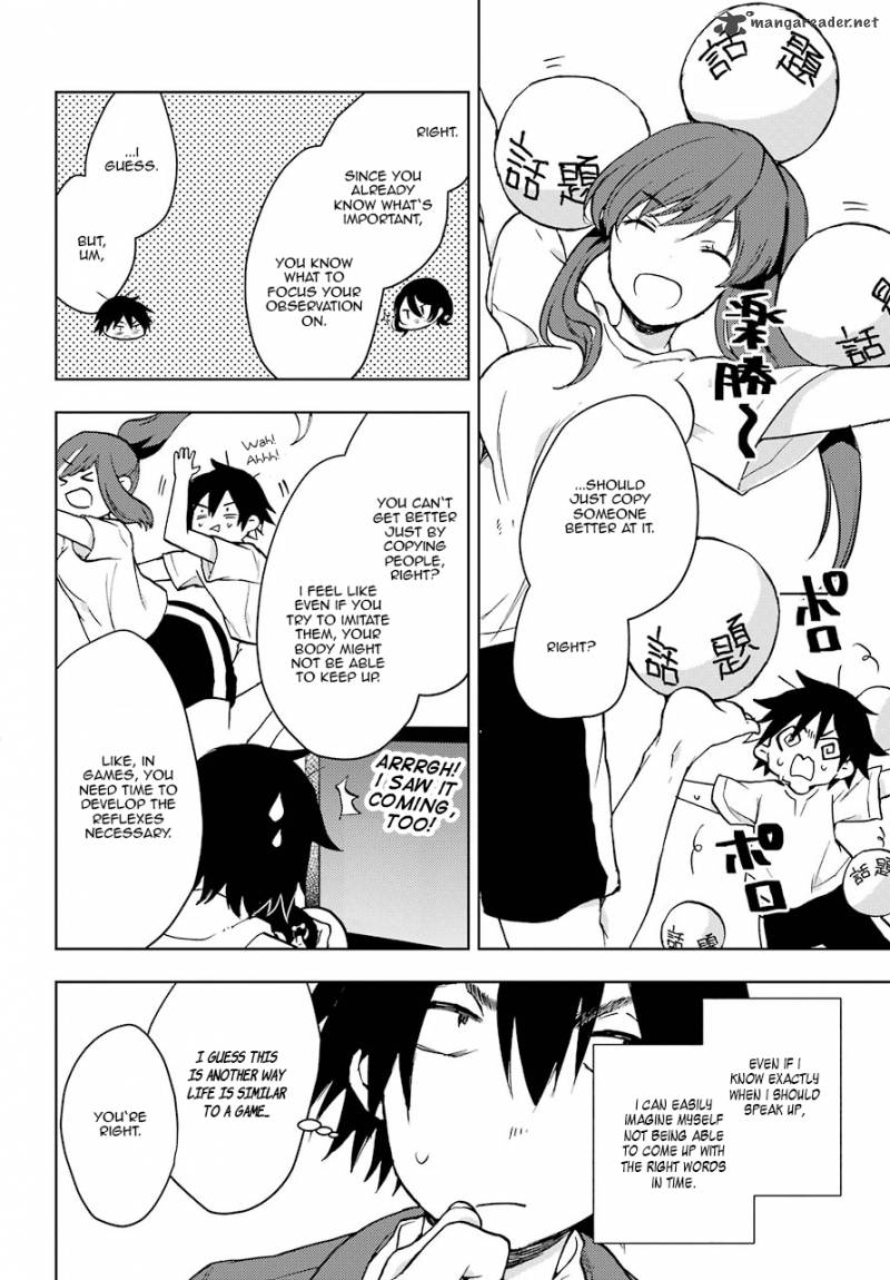 Jaku Chara Tomozaki Kun 4 16