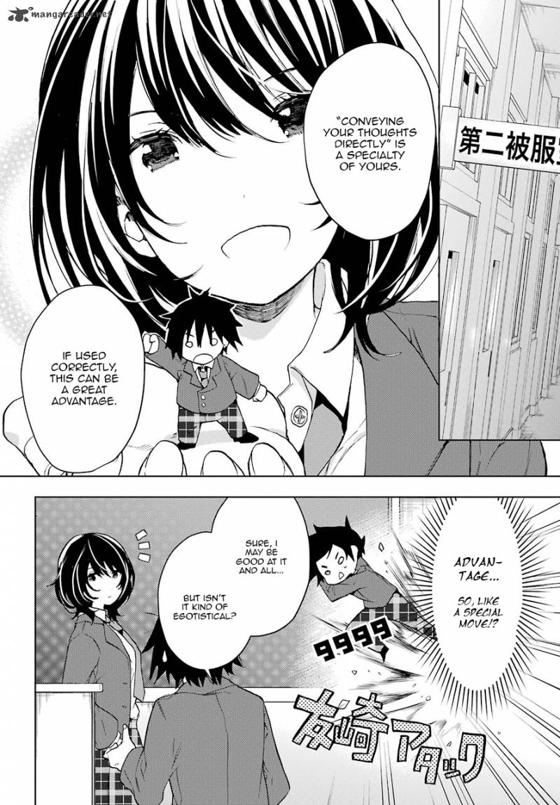 Jaku Chara Tomozaki Kun 4 2