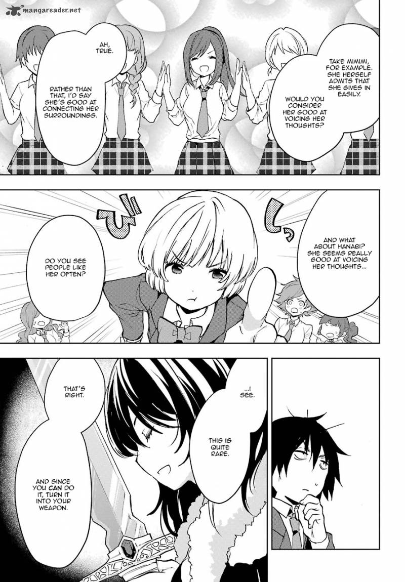 Jaku Chara Tomozaki Kun 4 5