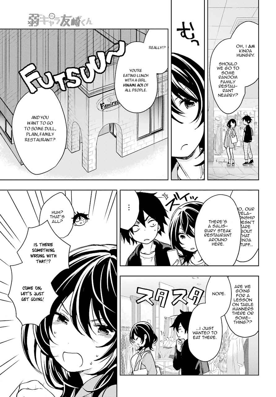 Jaku Chara Tomozaki Kun 5 13