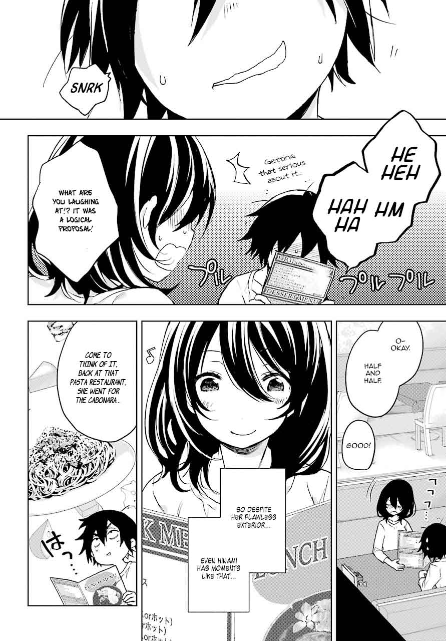Jaku Chara Tomozaki Kun 5 16