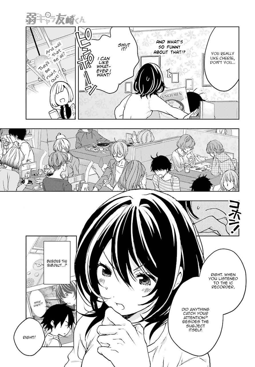 Jaku Chara Tomozaki Kun 5 17