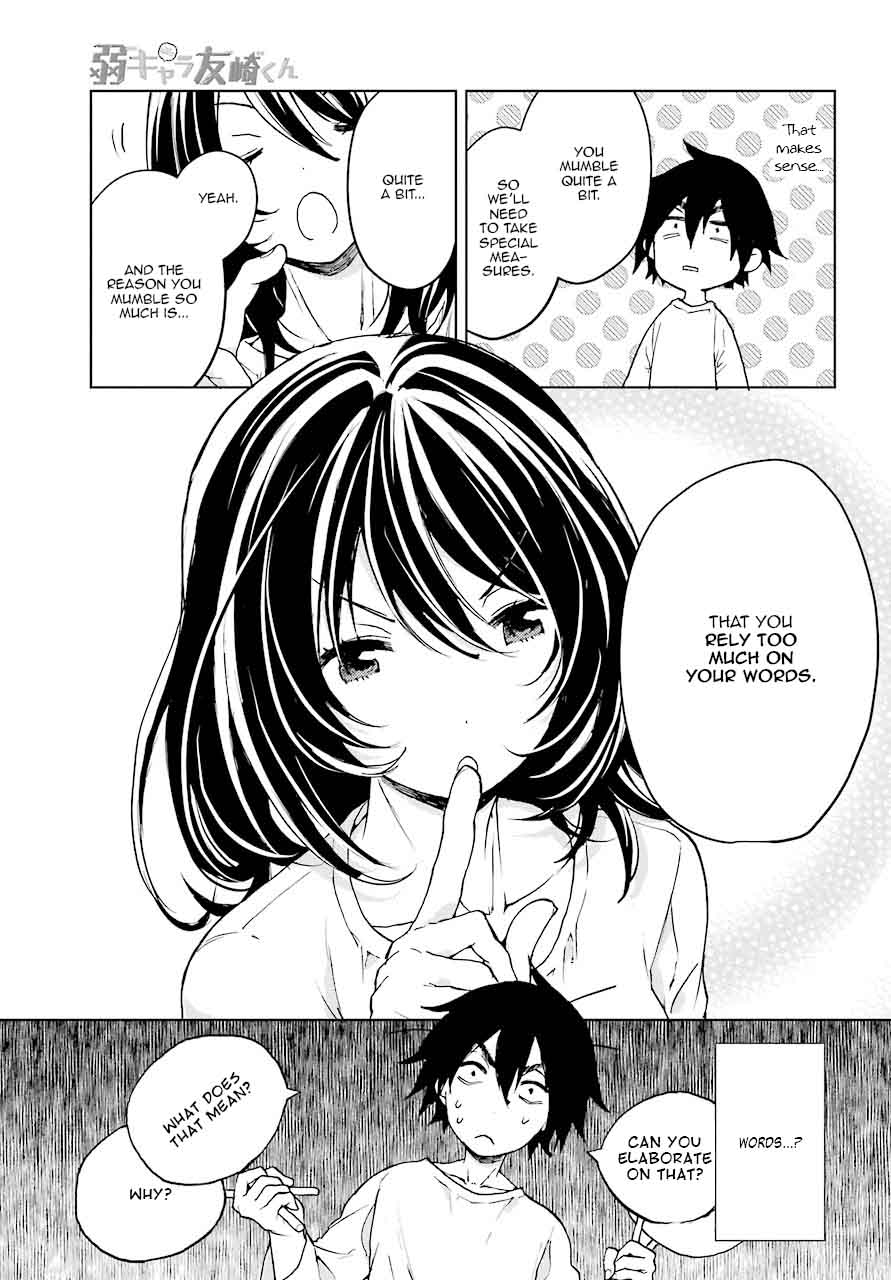 Jaku Chara Tomozaki Kun 5 19