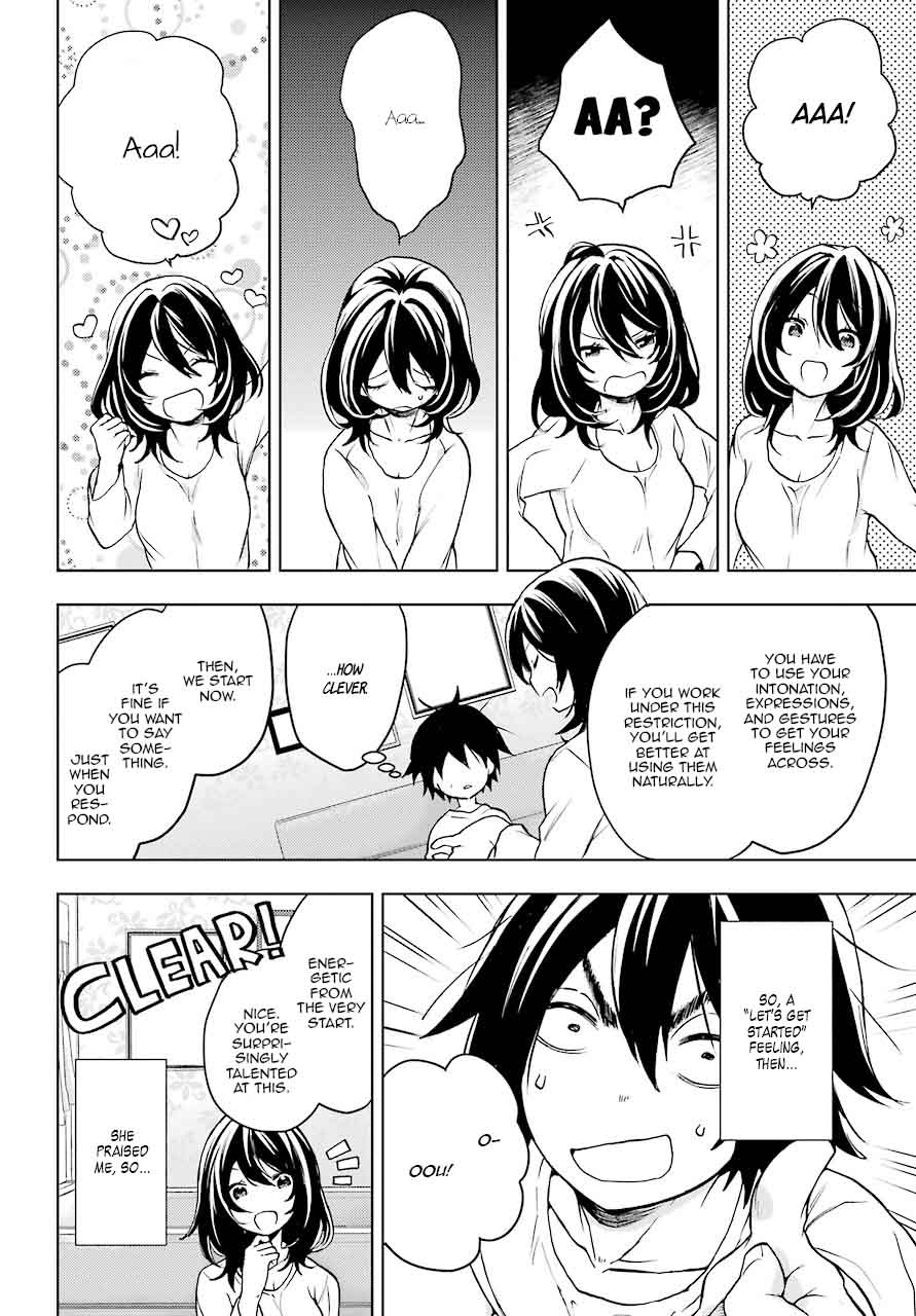 Jaku Chara Tomozaki Kun 5 22