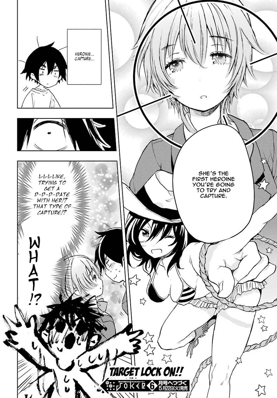 Jaku Chara Tomozaki Kun 5 28
