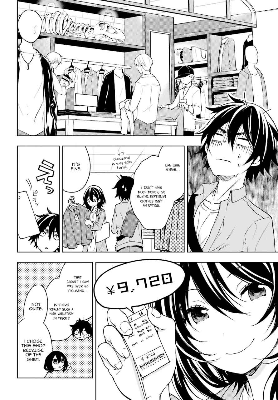 Jaku Chara Tomozaki Kun 5 8