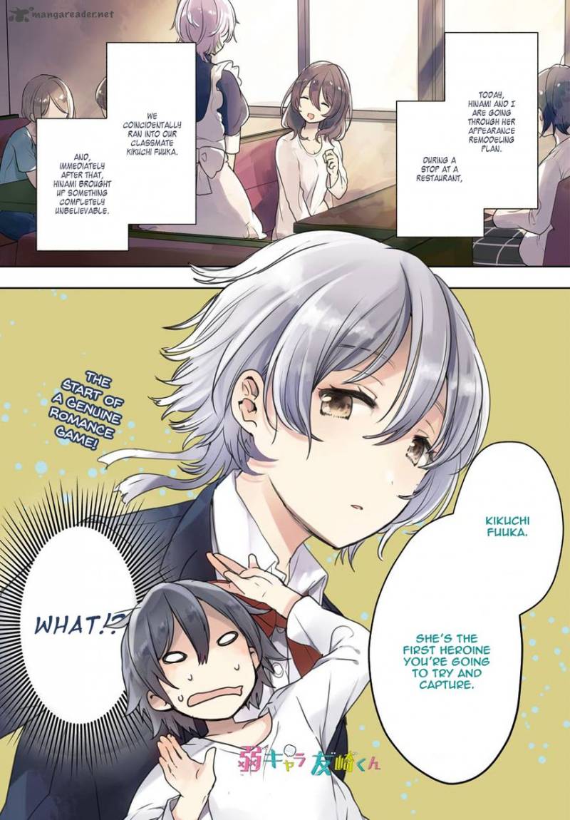 Jaku Chara Tomozaki Kun 6 1