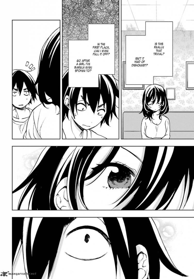 Jaku Chara Tomozaki Kun 6 12