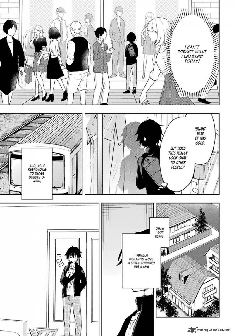 Jaku Chara Tomozaki Kun 6 17