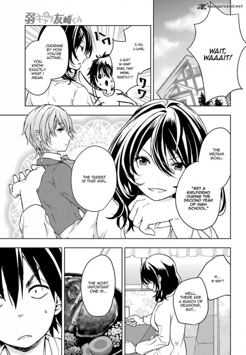 Jaku Chara Tomozaki Kun 6 3