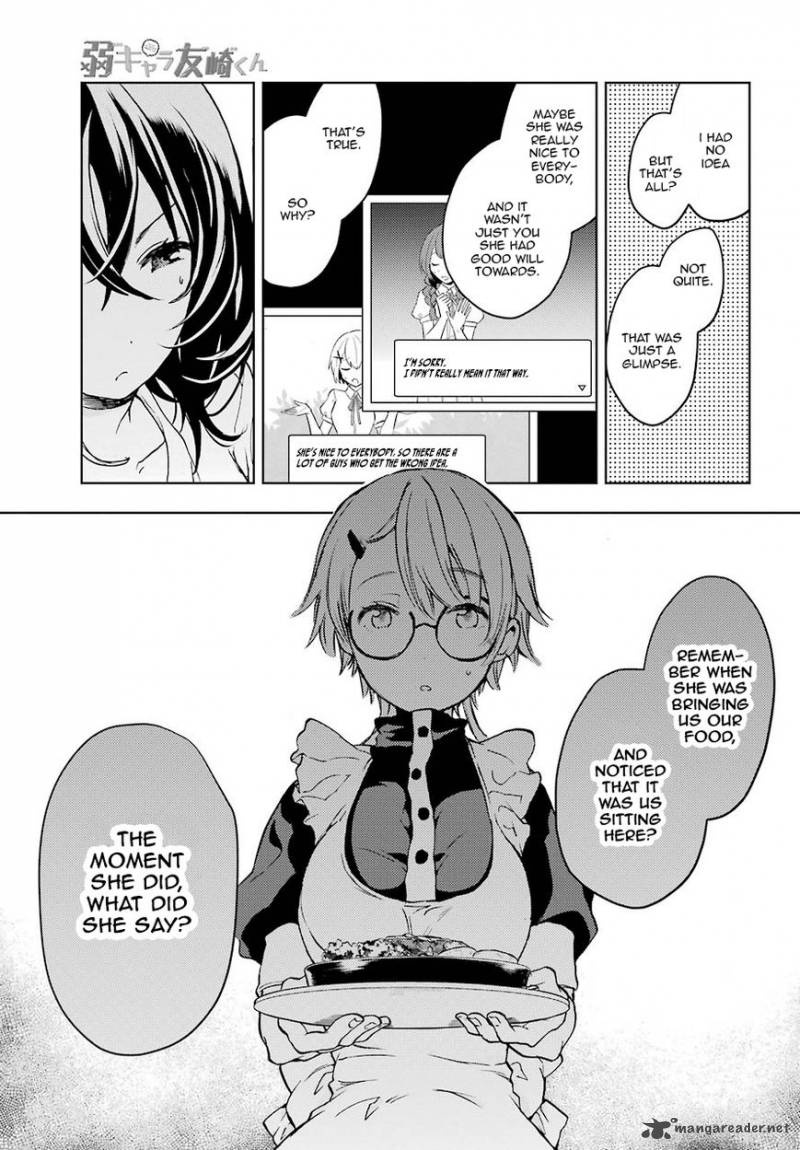 Jaku Chara Tomozaki Kun 6 5