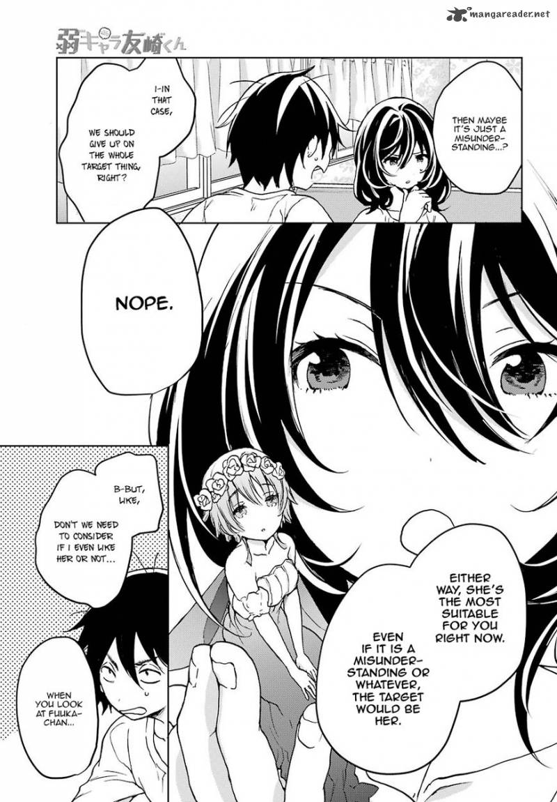 Jaku Chara Tomozaki Kun 6 9