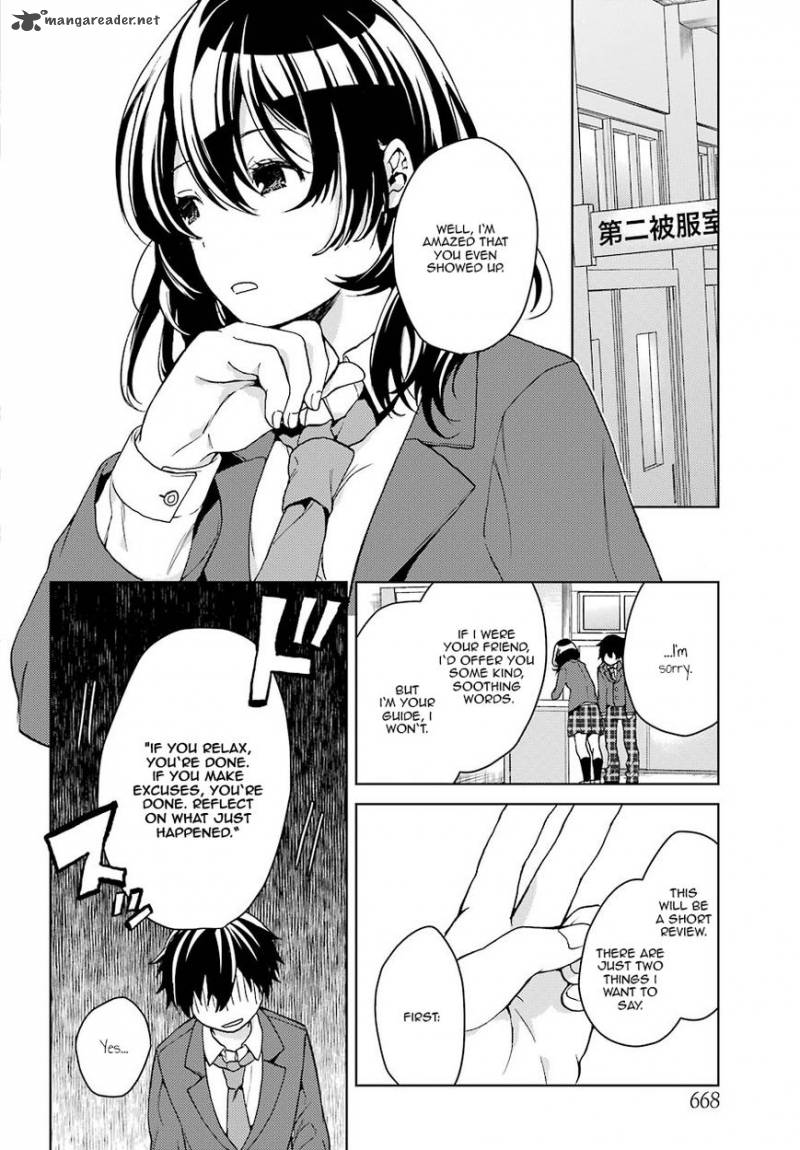 Jaku Chara Tomozaki Kun 7 18
