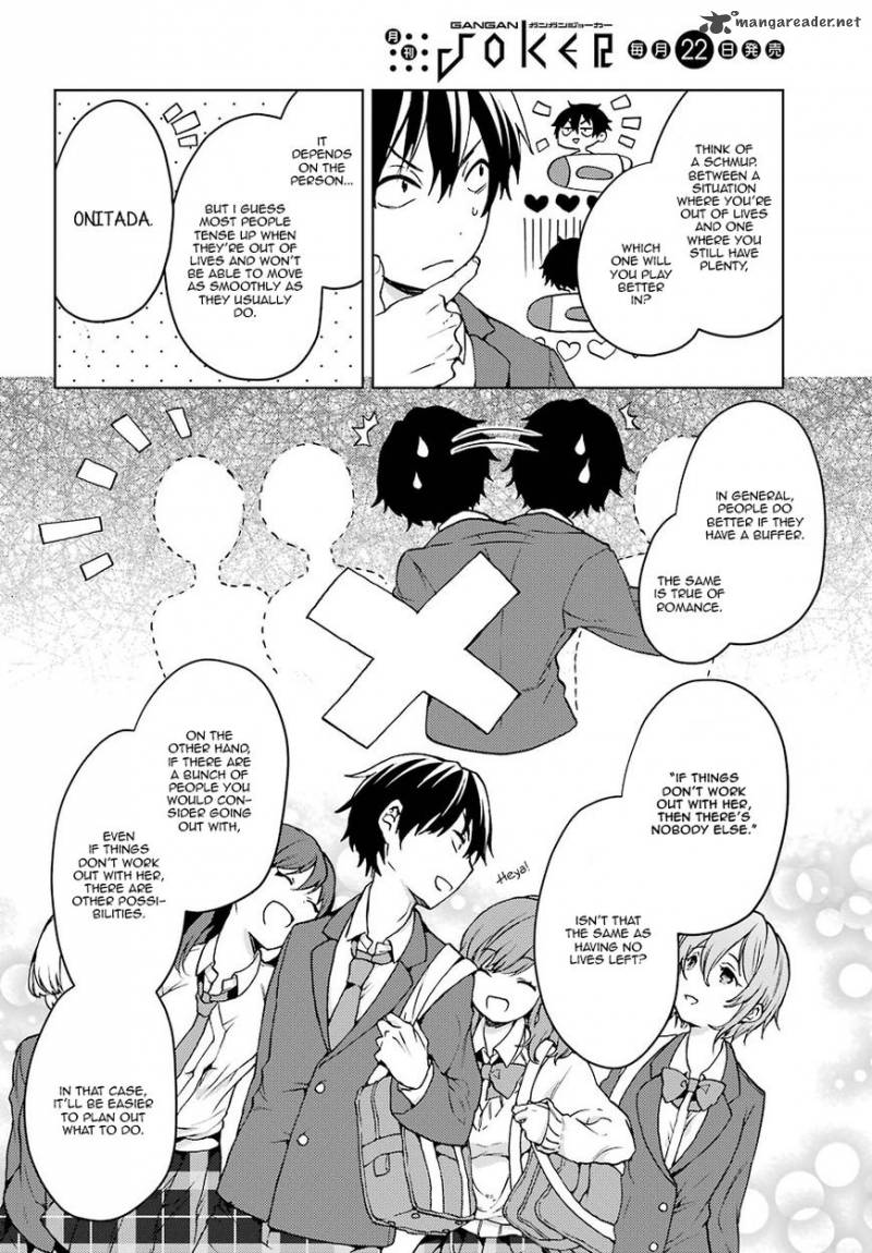 Jaku Chara Tomozaki Kun 7 4
