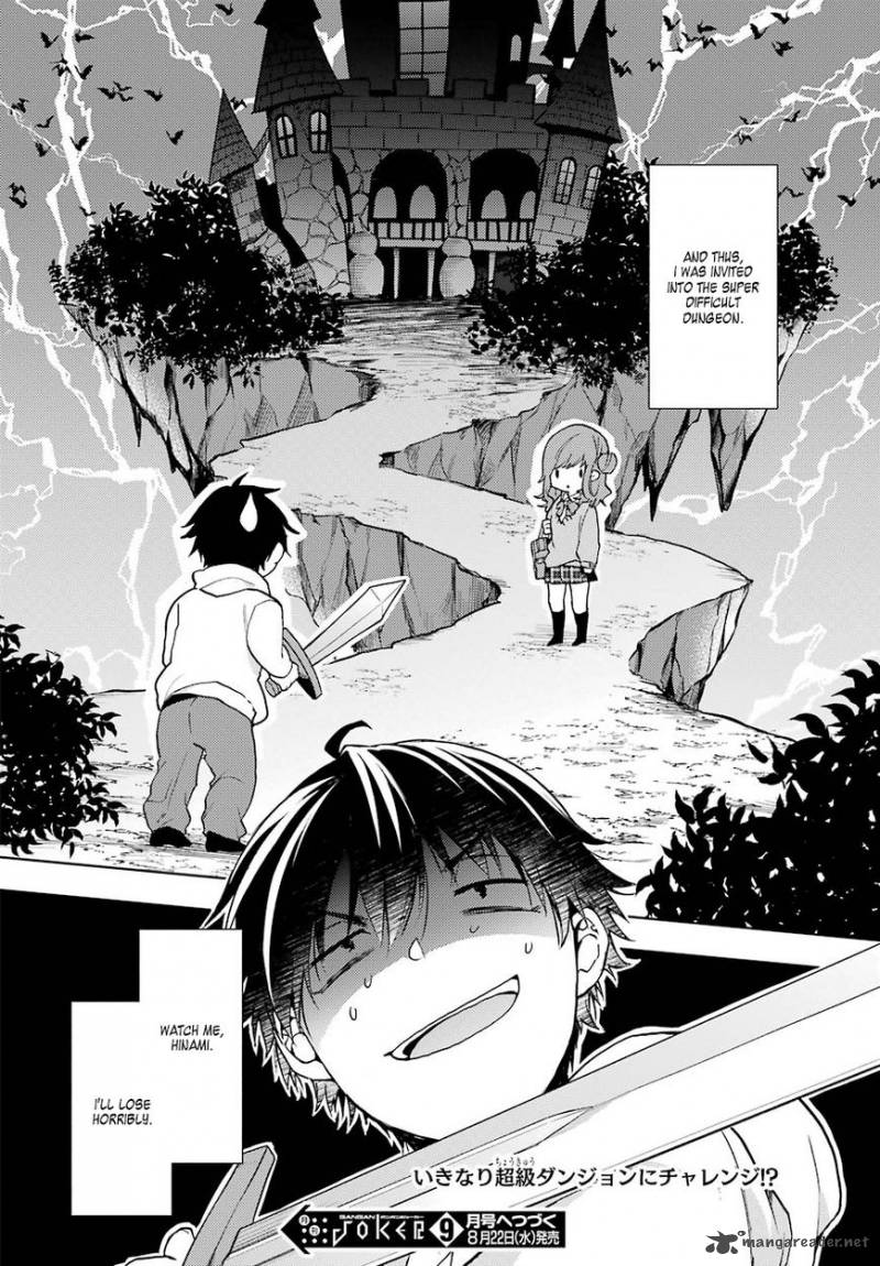 Jaku Chara Tomozaki Kun 8 33