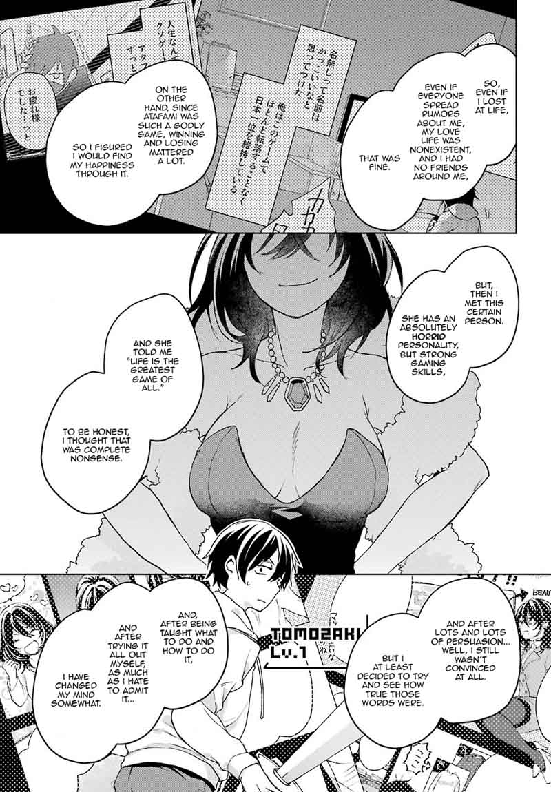 Jaku Chara Tomozaki Kun 9 17
