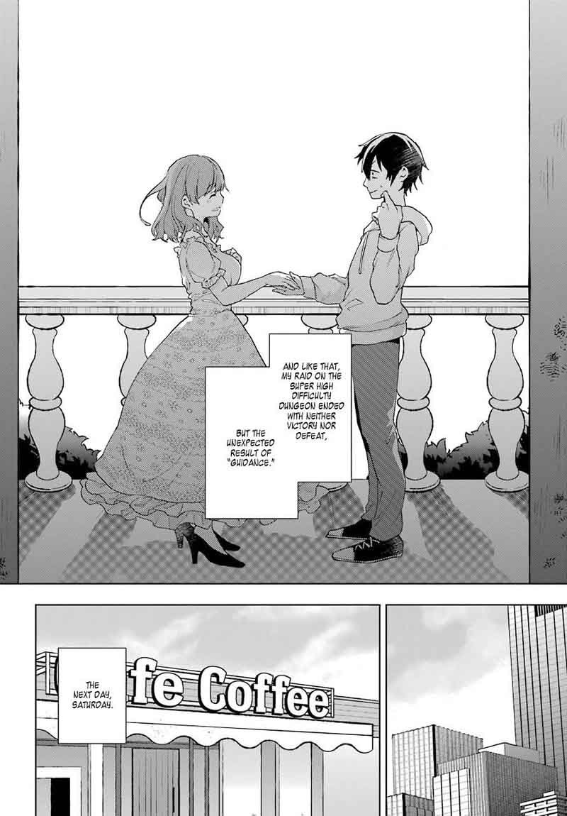 Jaku Chara Tomozaki Kun 9 22