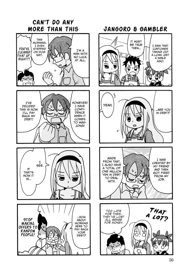 Jansou No Saeko San 9 2