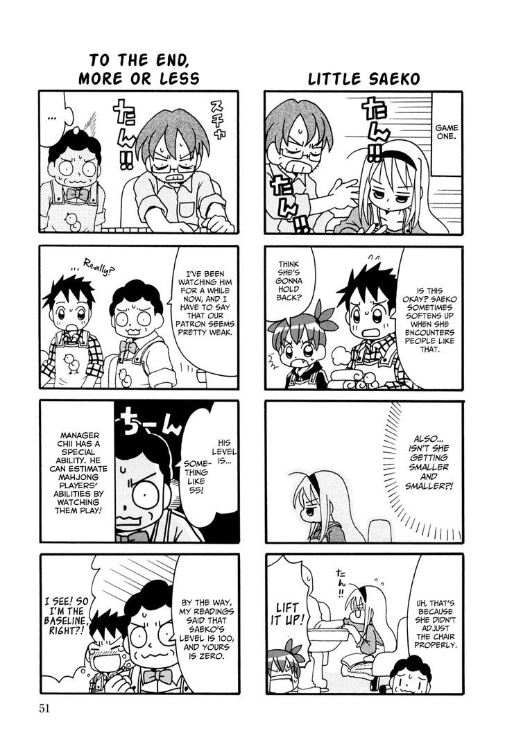 Jansou No Saeko San 9 3