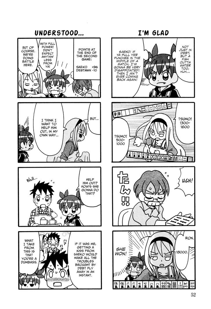 Jansou No Saeko San 9 4