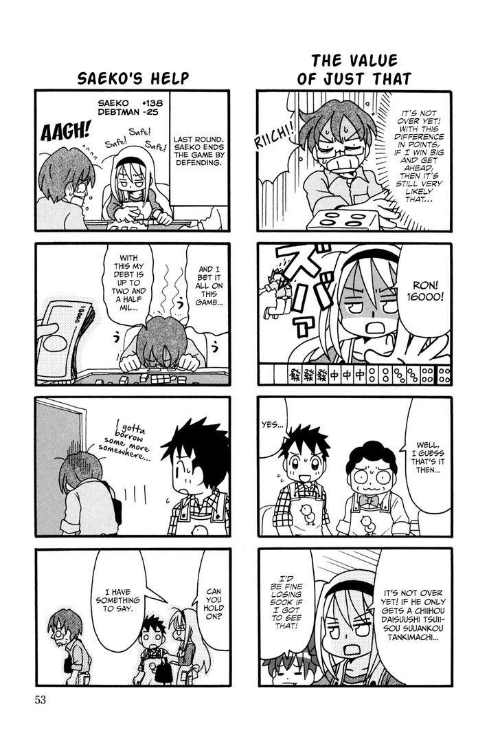 Jansou No Saeko San 9 5