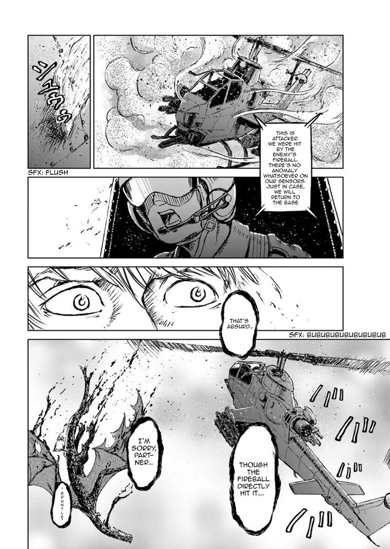 Japan Summons 14 18