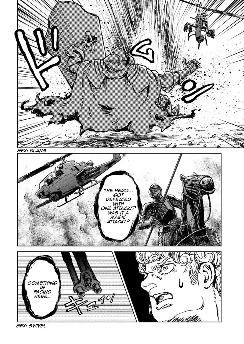 Japan Summons 14 21