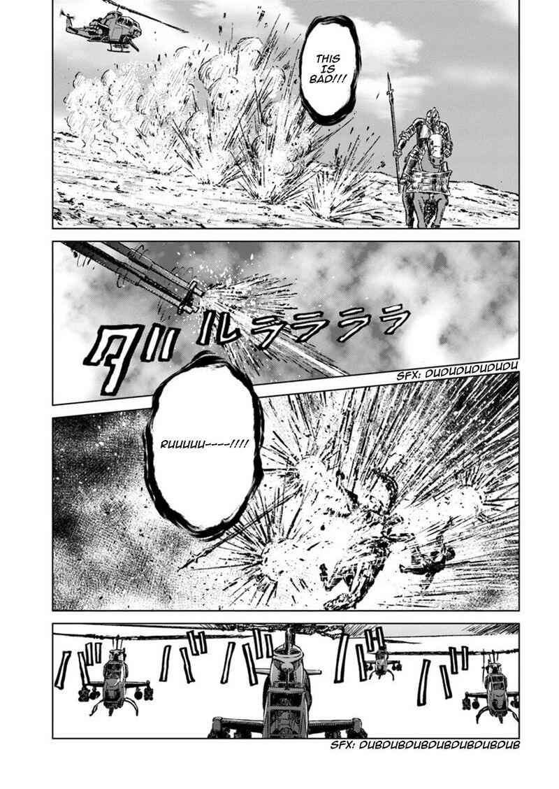 Japan Summons 14 22