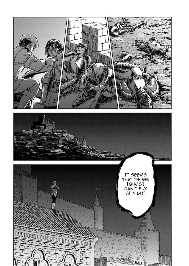 Japan Summons 14 23
