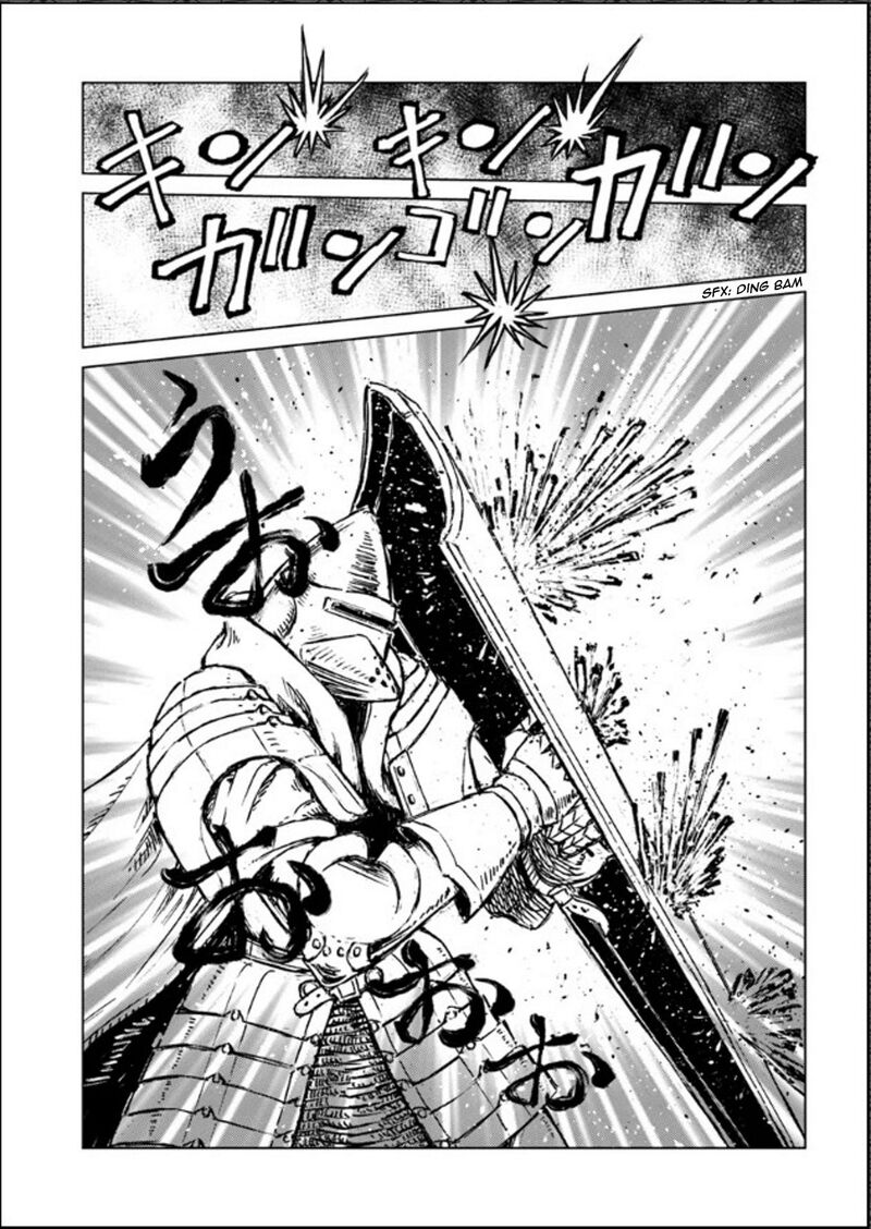 Japan Summons 14 6