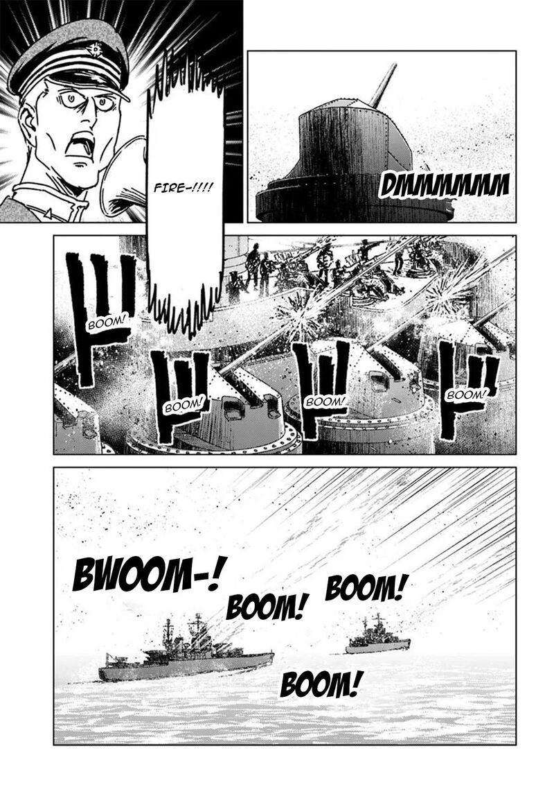 Japan Summons 55 11