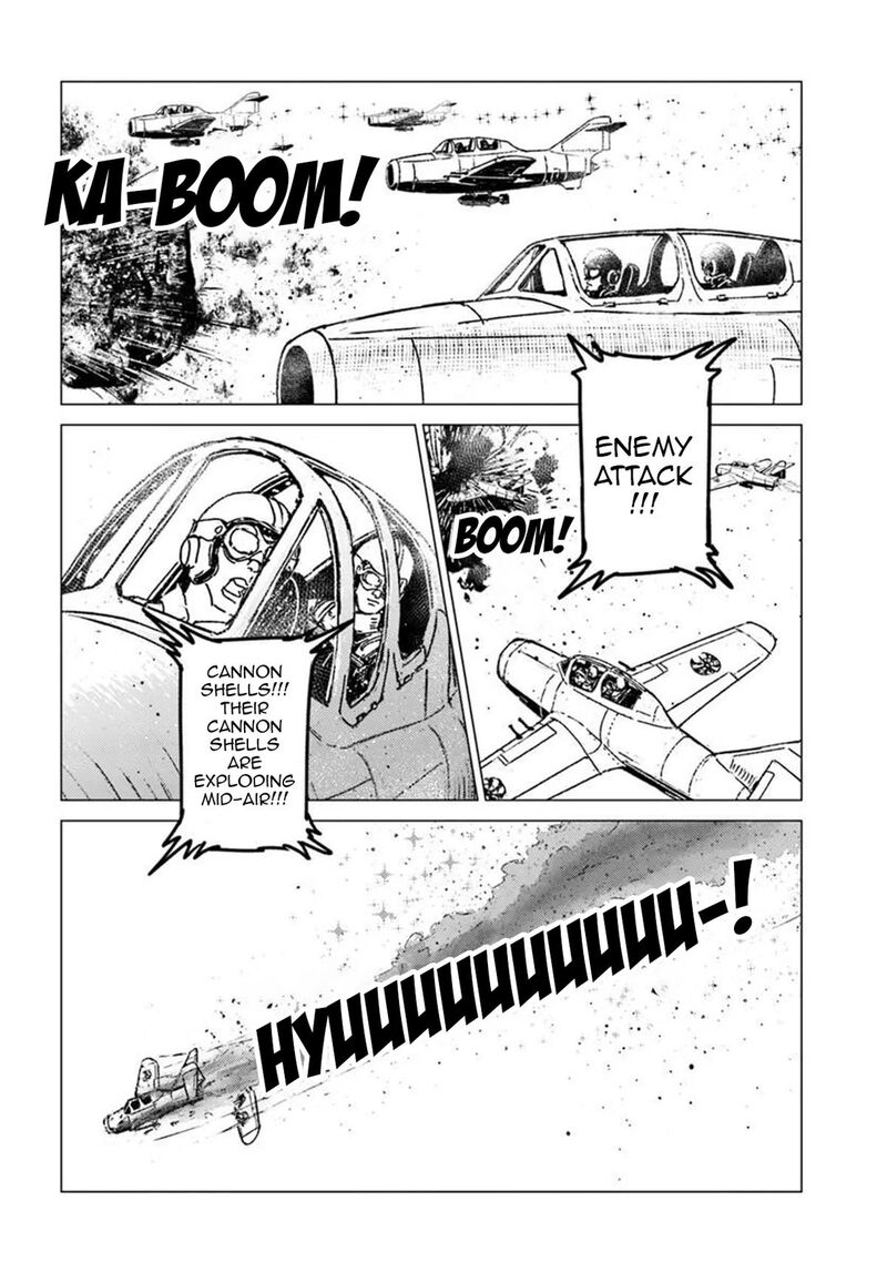 Japan Summons 55 12
