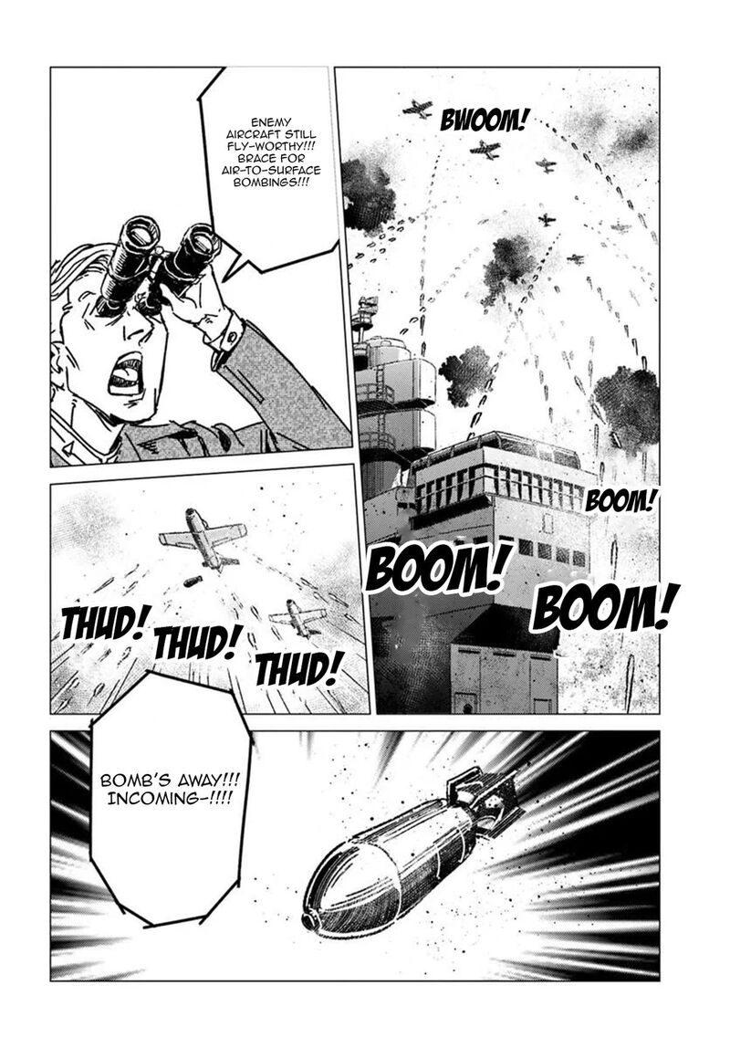 Japan Summons 55 14