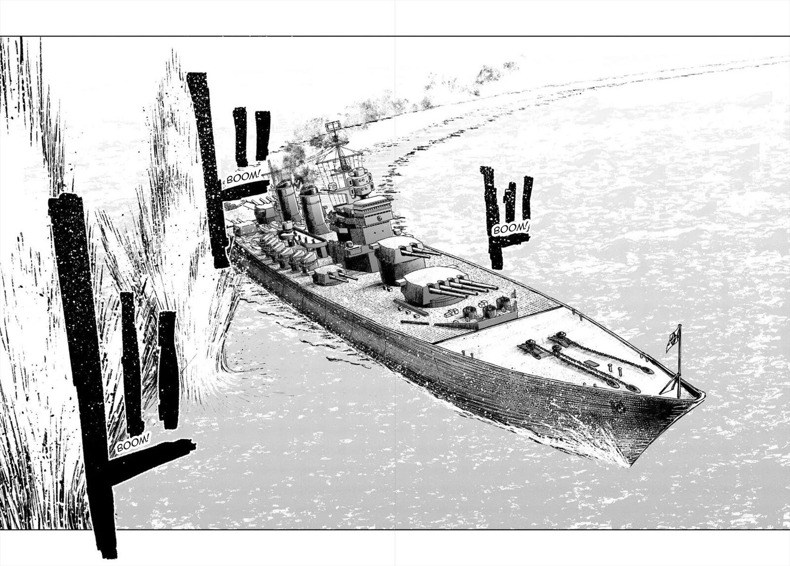 Japan Summons 55 16