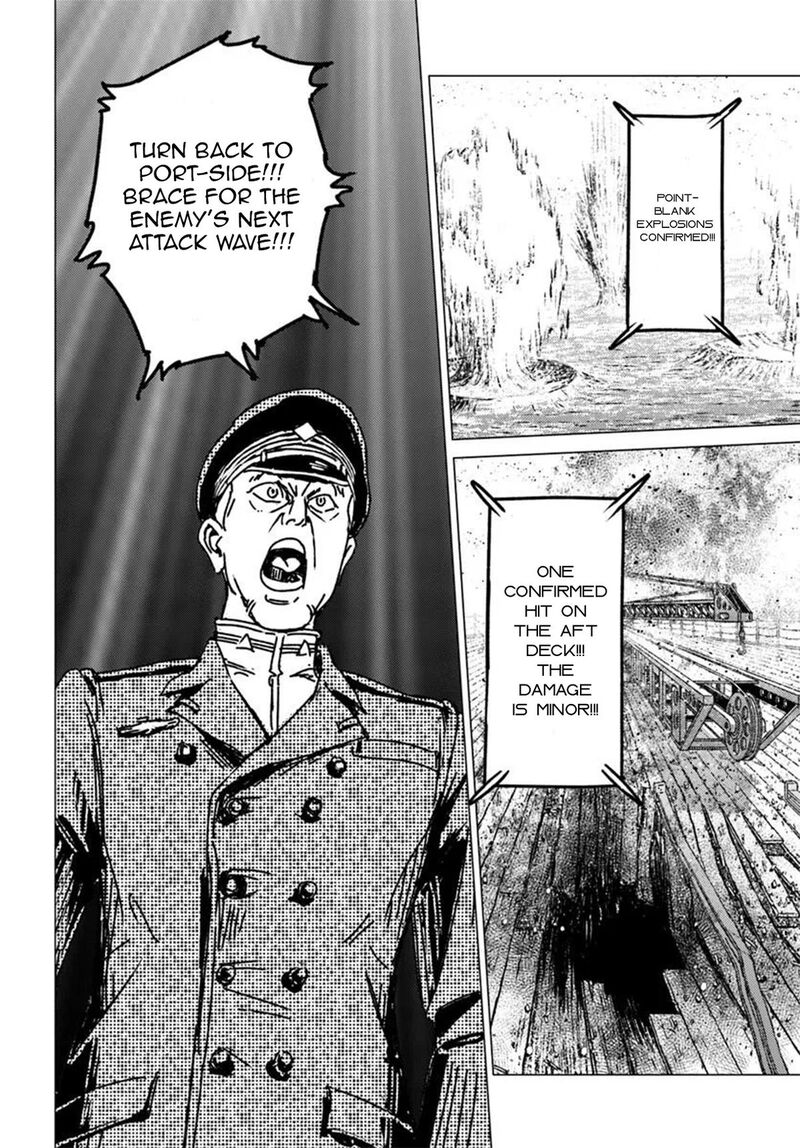 Japan Summons 55 17
