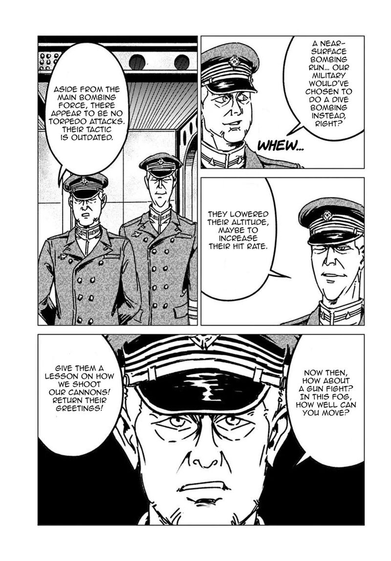 Japan Summons 55 18